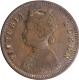 Copper One Quarter Anna Coin of Victoria Queen of Calcutta Mint of 1876.