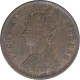 Copper One Quarter Anna Coin of Victoria Empress of Calcutta Mint of 1877.