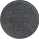 Copper One Quarter Anna Coin of Victoria Empress of Calcutta Mint of 1878.