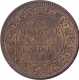 Copper One Quarter Anna Coin of Victoria Empress of Calcutta Mint of 1882.