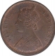 Copper One Quarter Anna Coin of Victoria Empress of Calcutta Mint of 1882.