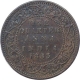 Copper One Quarter Anna Coin of Victoria Empress of Bombay Mint of 1883.