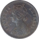 Copper One Quarter Anna Coin of Victoria Empress of Bombay Mint of 1883.