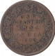 Copper One Quarter Anna Coin of Victoria Empress of Calcutta Mint of 1890.