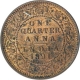 Copper One Quarter Anna Coin of  Victoria Empress of Calcutta Mint of 1891.