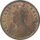 Copper One Quarter Anna Coin of  Victoria Empress of Calcutta Mint of 1891.