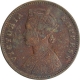 Copper One Quarter Anna Coin of Victoria Empress of  Calcutta Mint 1893.