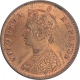 Copper One Quarter Anna Coin of Victoria Empress of Calcutta Mint of 1894.