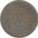 Copper One Quarter Anna Coin of Victoria Empress of Calcutta Mint of 1897.