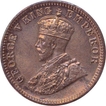 Copper One Quarter Anna Coin of King George V of Calcutta Mint of 1911.