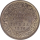 Copper One Quarter Anna Coin of King George V of Calcutta Mint of  1916.