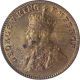 Copper One Quarter Anna Coin of King George V of Bombay Mint of 1925.