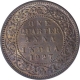 Copper One Quarter Anna Coin of King George V of Calcutta Mint of 1927.