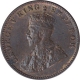 Copper One Quarter Anna Coin of King George V of Calcutta Mint of  1928.