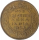 Bronze One Quarter Anna Coin of George VI of Bombay Mint of 1938.