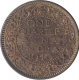 Copper One Quarter Anna Coin of King George VI of Calcutta Mint of 1940.