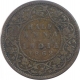 Copper Half Anna Coin of Victoria Queen of Calcutta Mint of 1862.