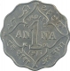 Copper Nickel One Anna Coin of King George V of Bombay Mint of 1917.