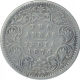 Silver Two Annas Coin of Victoria Queen of Bombay Mint of 1874.