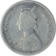 Silver Two Annas Coin of Victoria Queen of Bombay Mint of 1874.