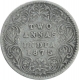 Silver Two Annas Coin of Victoria Queen of Calcutta Mint of 1875.