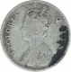 Silver Two Annas Coin of Victoria Queen of Calcutta Mint of 1875.