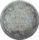 Silver Two Annas Coin of Victoria Empress of Calcutta Mint of 1882.