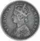 Silver Two Annas Coin of Victoria Empress of Bombay Mint of 1884.