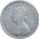 Silver Two Annas Coin of Victoria Empress of  Bombay Mint of 1885.