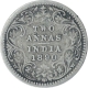 Silver Two Annas Coin of Victoria Empress of Bombay Mint of 1890.