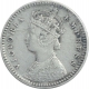 Silver Two Annas Coin of Victoria Empress of Calcutta Mint of 1893.