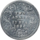 Silver Two Annas Coin of Victoria Empress of Calcutta Mint of 1896.