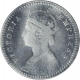 Silver Two Annas Coin of Victoria Empress of Calcutta Mint of 1896.