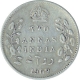 Silver Two Annas Coin of King Edward VII of Calcutta Mint of 1909.