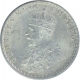 Silver Two Annas Coin of King George V of Calcutta Mint of 1917.