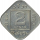 Copper Nickel Two Annas Coin of King George V of Bombay Mint of 1936.