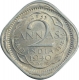 Copper Nickel Two Annas Coin of King George VI of Calcutta Mint of 1940.