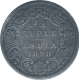 Silver Quarter Rupee Coin of Victoria Empress of Bombay Mint of 1898.