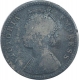 Silver Quarter Rupee Coin of Victoria Empress of Bombay Mint of 1898.