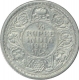 Silver One Quarter Rupee Coin of King George V of Calcutta Mint of 1918.