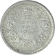 Silver One Quarter Rupee Coin of King George V of Calcutta Mint of 1943.