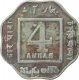 Copper Nickel Four Annas Coin of King George V of Calcutta Mint of 1921.