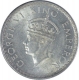 Rare Silver Half Rupee Coin of King George VI of Bombay Mint of 1939.