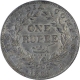 Silver One Rupee Coin of King William IIII of Bombay Mint of 1835.