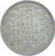 Silver One Rupee Coin of Victoria Empress of Bombay Mint of 1878.