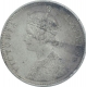 Silver One Rupee Coin of Victoria Empress of Bombay Mint of 1878.