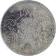 Silver One Rupee Coin of Victoria Empress of Bombay Mint of 1879.