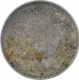 Silver One Rupee Coin of Victoria Empress of Bombay Mint of 1880.