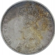 Silver One Rupee Coin of Victoria Empress of Bombay Mint of 1880.