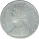 Silver One Rupee Coin of Victoria Empress of Bombay Mint of 1885.